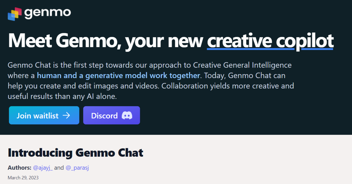 Genmo - AI tool for chatbot